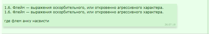 ����-����.