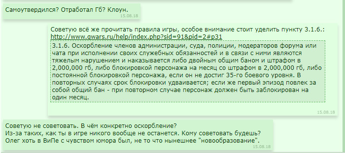 ��� � ������� ���������:)