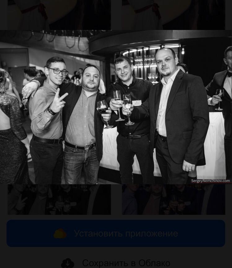 ���������� #2270303
