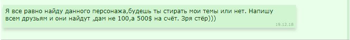�� ���.
