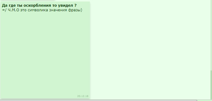 ���������� #2273005