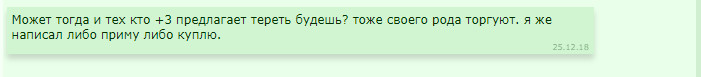 �������� ���������� �� ��