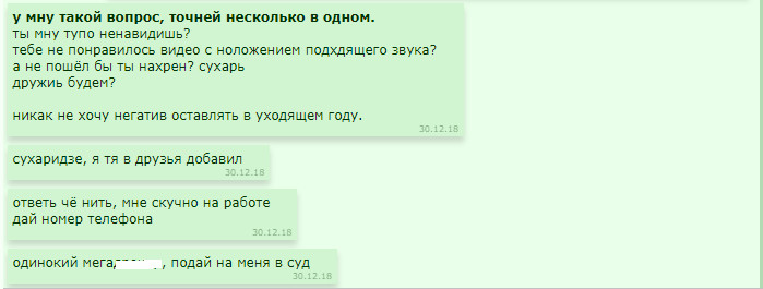 ������ ������ - ������ ������� ����� �������� �� ���������� �����������.