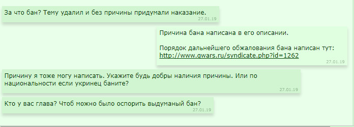 ��� �� ������ ����������, �������� ����: ���������� ���. ���. ����������.