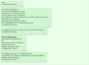 ���������� #2273062