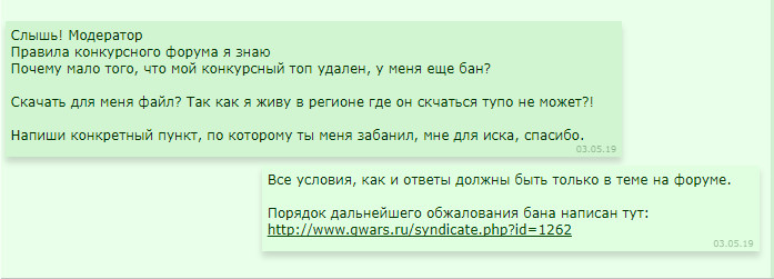 �������� �������:)