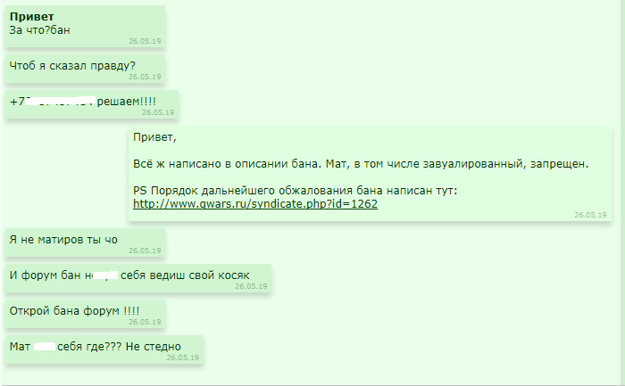 �������� ���� �� ����, �� ���:)