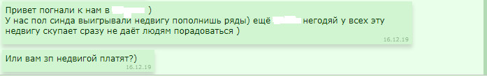 ���������, ��)