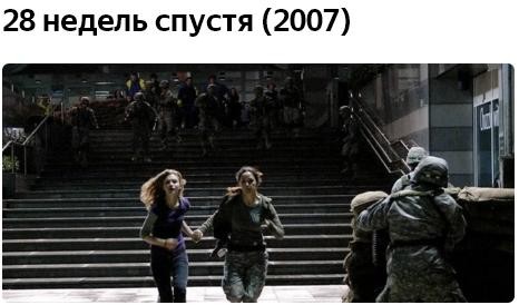 ���������� #2273379