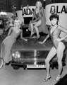 ��� � ���������� ������������� ���������, 1980 ���.☭����� � ����☭