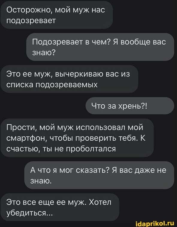 ���������� #2270426