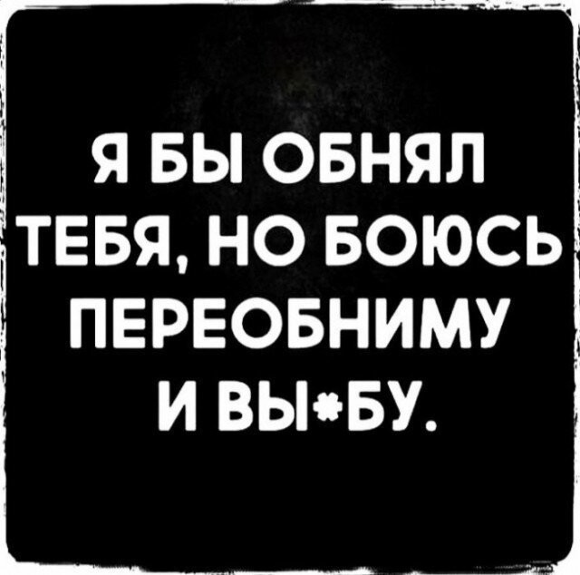 ���������� #2270460