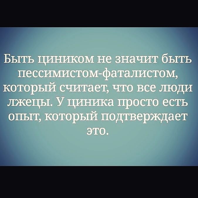 ���������� #2270462