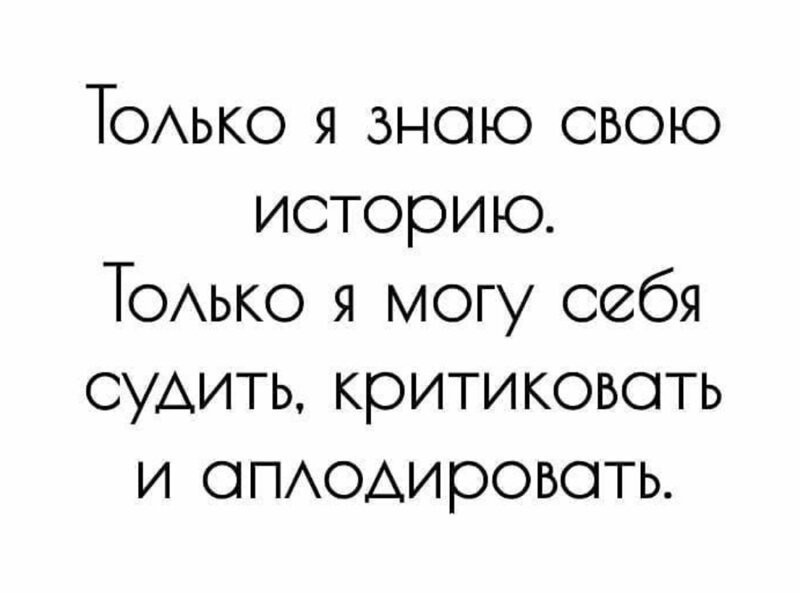 ���������� #2270467
