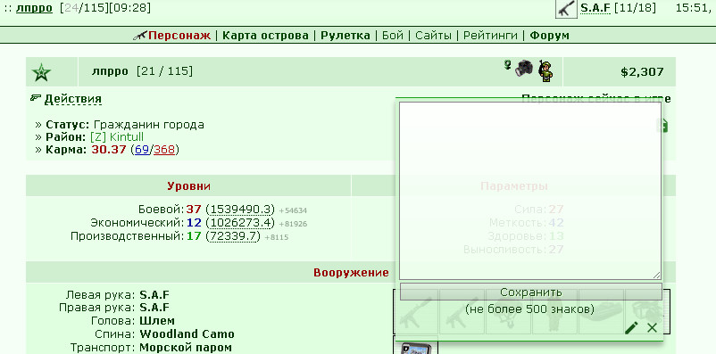 � ���na