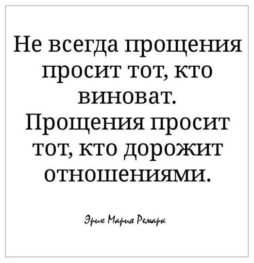 ���������� #2274280
