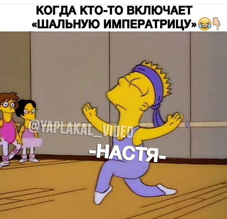 ���������� #2274340