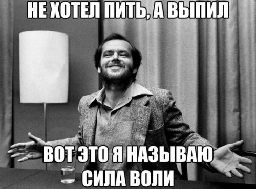 ���������� #2274441