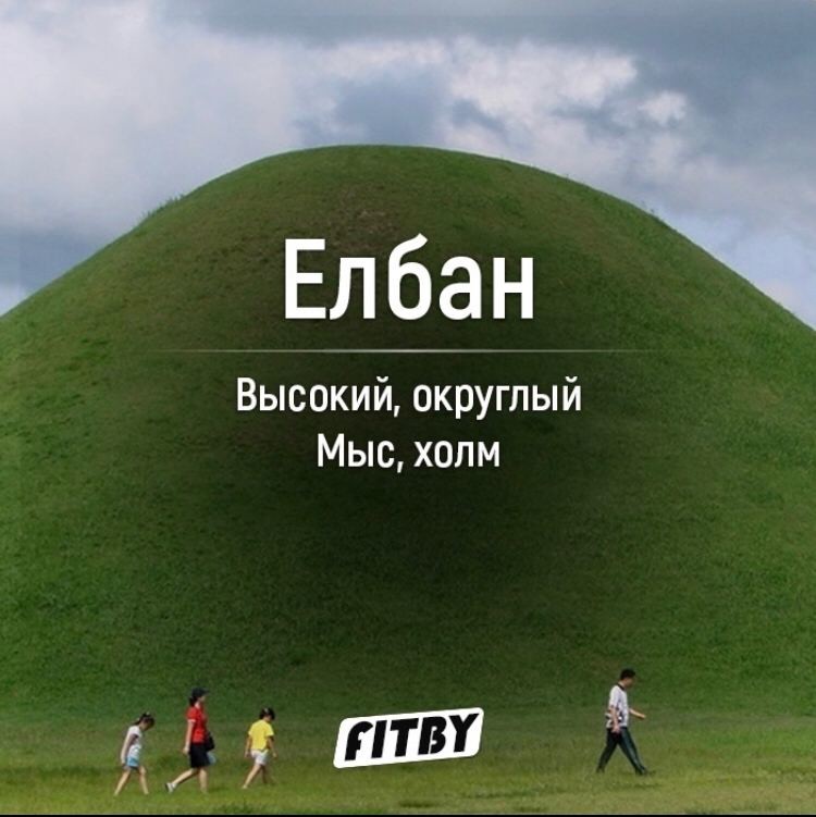 ���������� #2274470
