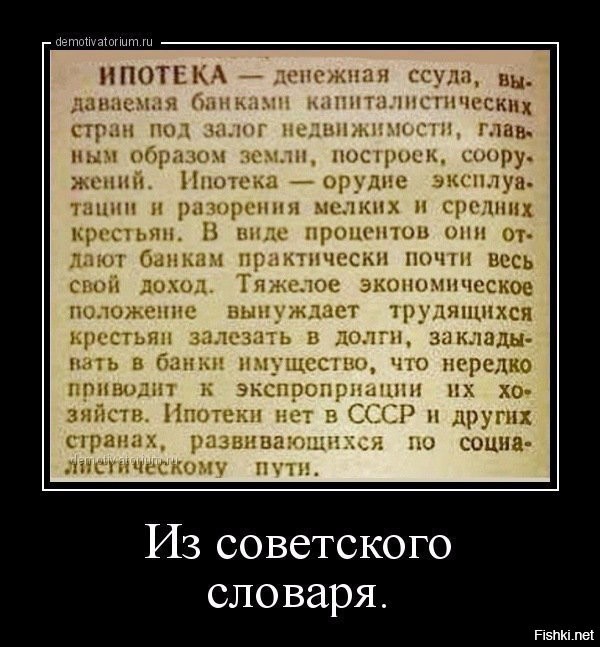 ��������� ������������