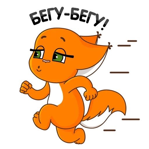 ���������� #2274493