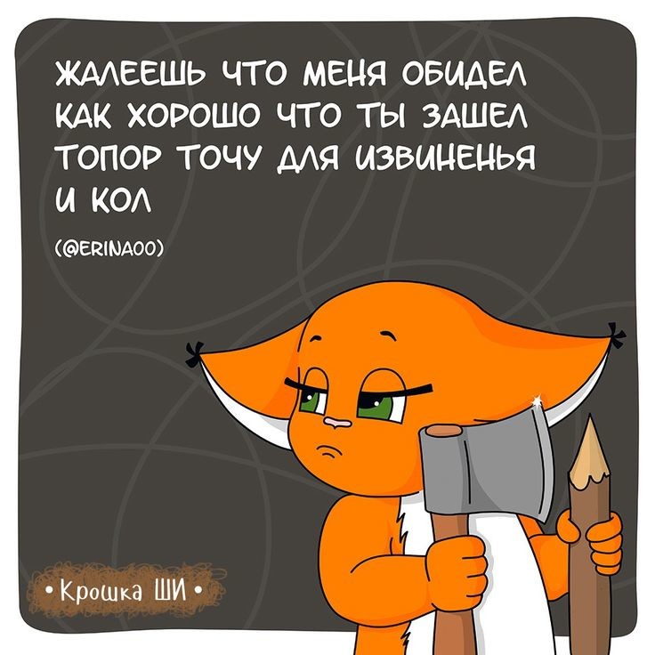 ���������� #2274501