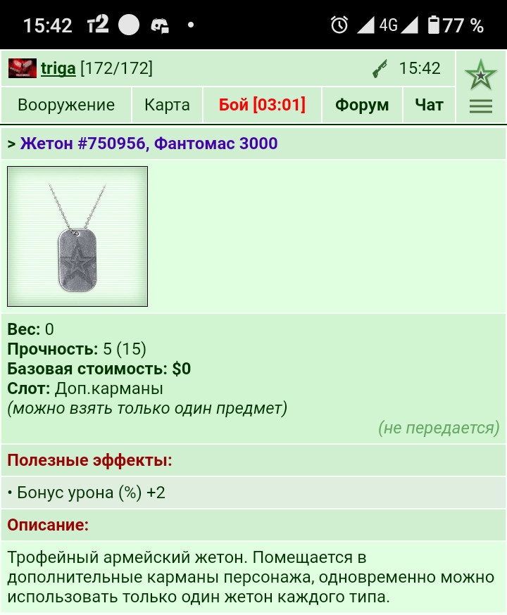 10.09.20