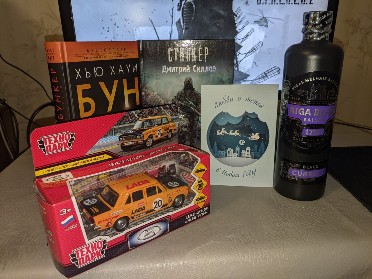 ���������� #2275025