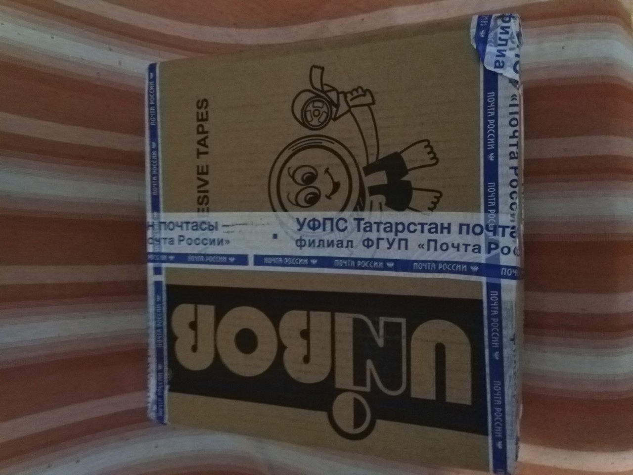 ��� ����� ��� ���������