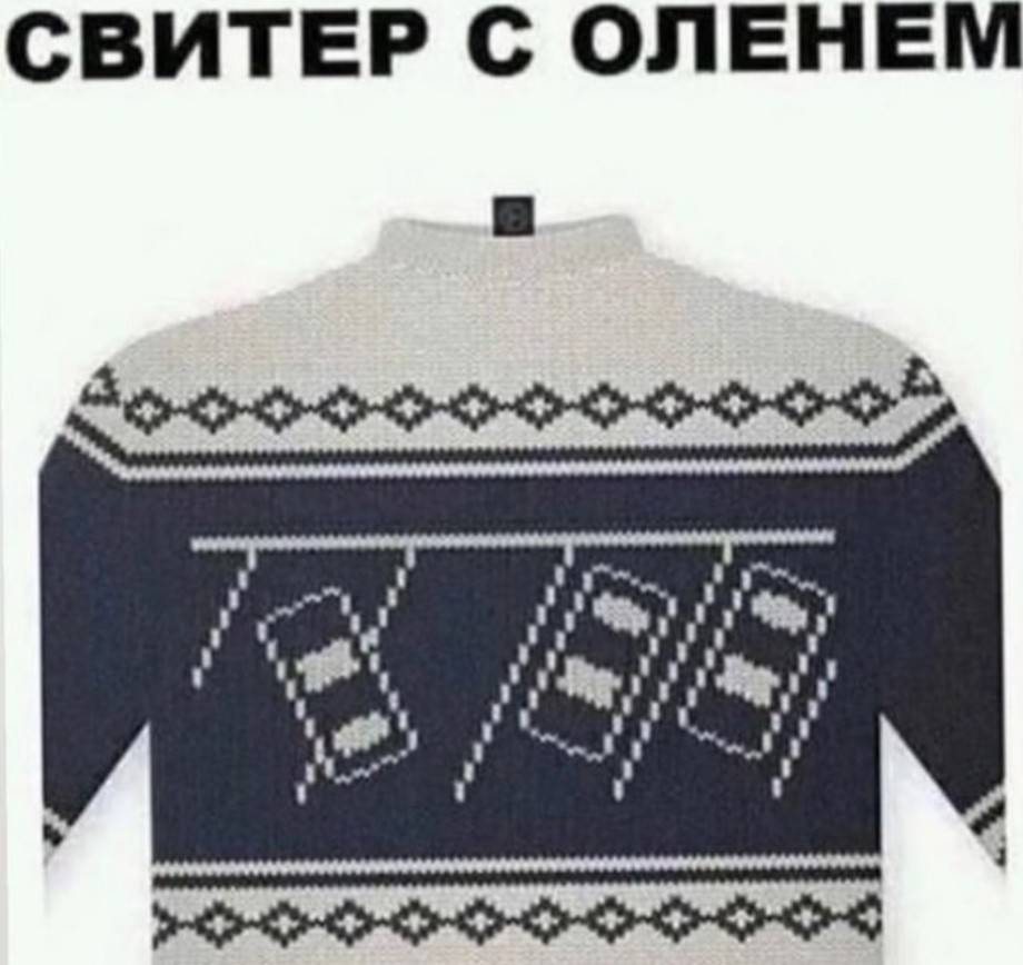 ���������� #2275162