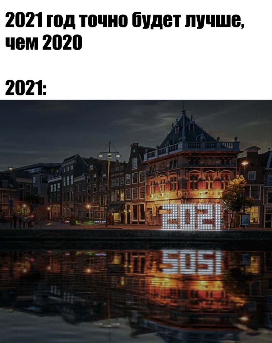 ���������� #2275171