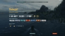 ������� ����� �� ASASHIO