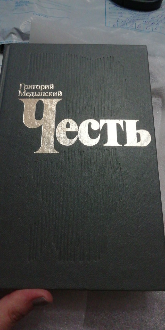 kevinhak ��� 2021 :) ���� �� ���� ������� �������)