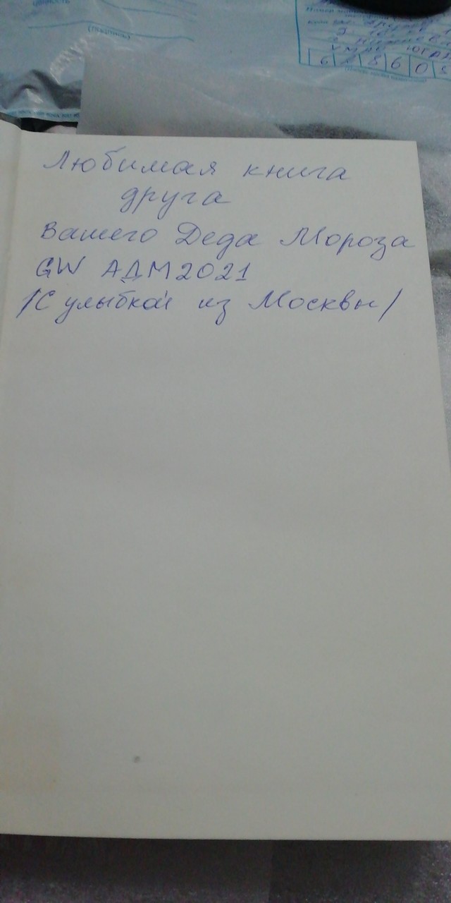 kevinhak ��� 2021 :) ���� �� ���� ������� �������)
