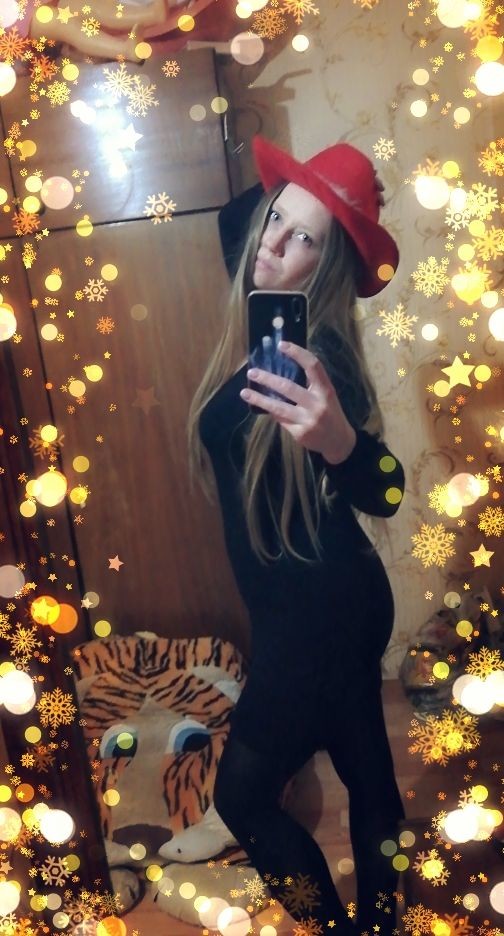 ���������� #2276120