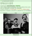 32 ������� ���������