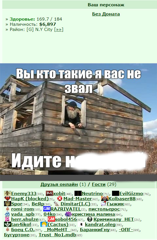 �� �� � �� ��� ���������