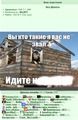 �� �� � �� ��� ���������
