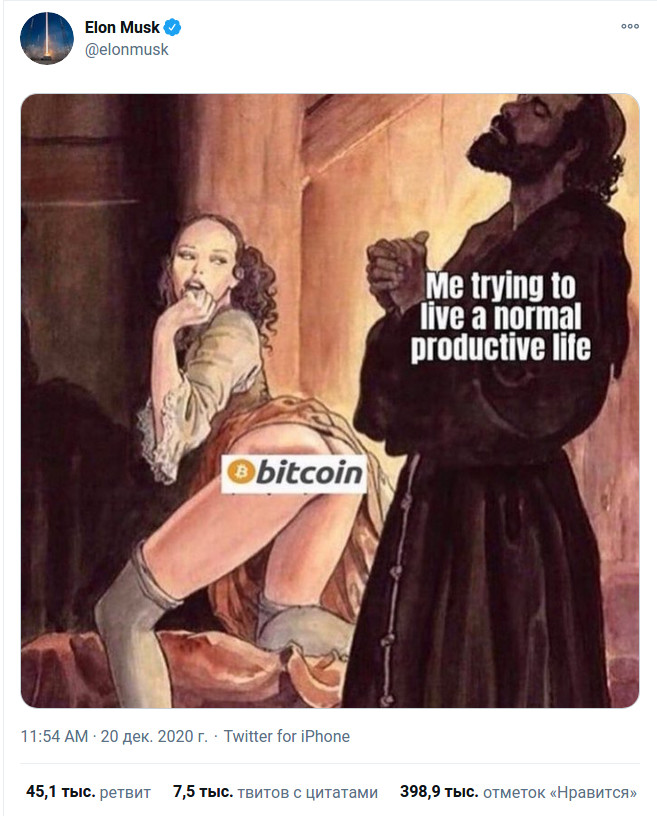���������� #2276722