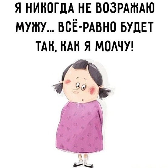 ���������� #2276750