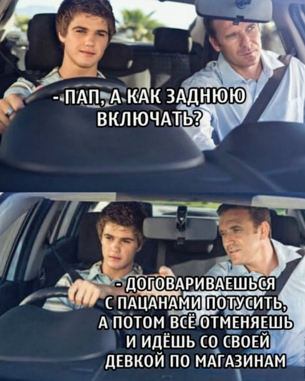 ���������� #2276774