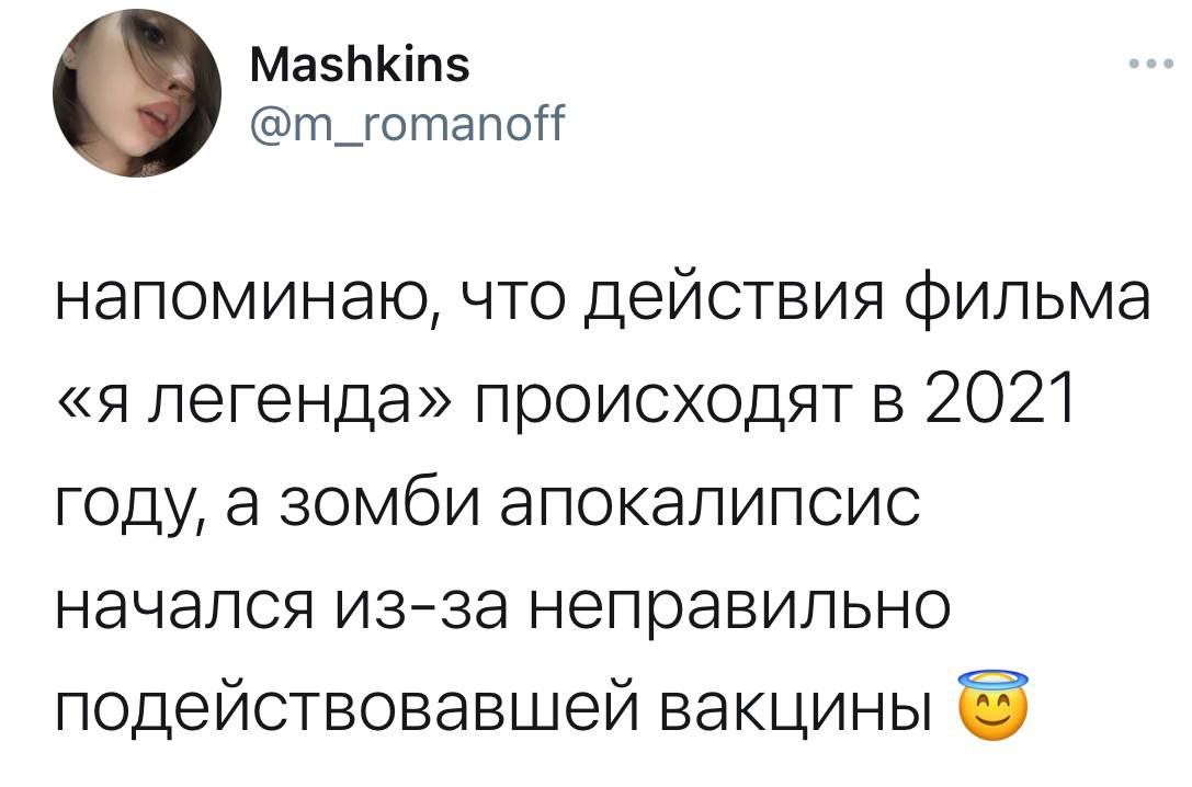 ���������� #2276808