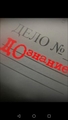 Jobs