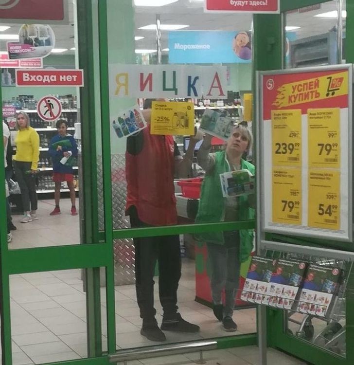 �� � ��-�� ������� ��� ������� ��������
