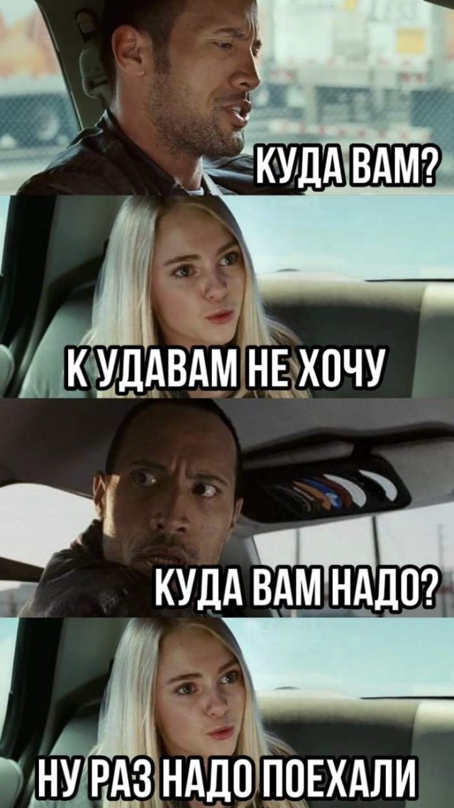 ���������� #2277095