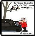 �������� ������