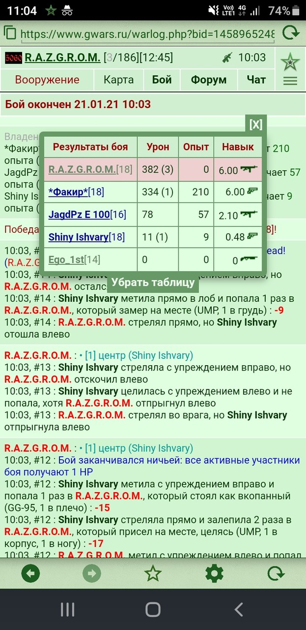 �� ��� ���� �����
