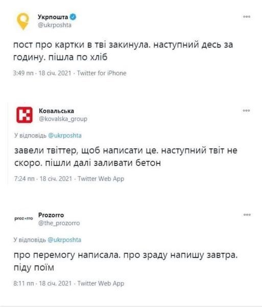 ���������� #2277172