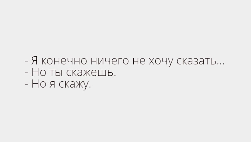 ���������� #2277280