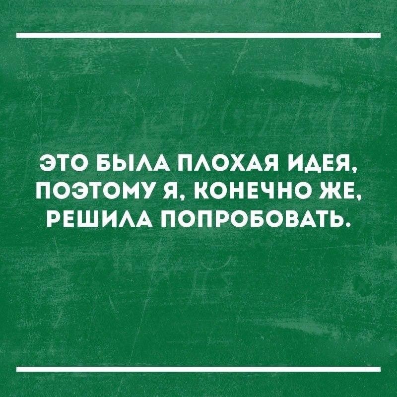 ����� �� �����